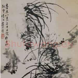 清代 李方膺《李方膺兰石图轴》国画花鸟作品图片鉴赏