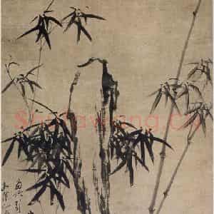 清代 郑燮《郑燮墨竹图轴》国画花鸟作品图片鉴赏