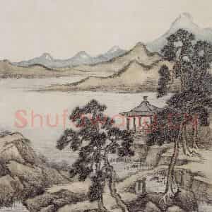 清代 允禧《允禧山水图册》国画山水作品图片鉴赏