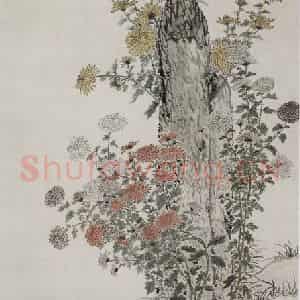 清代 钱载《钱载菊石图轴》国画花鸟作品图片鉴赏