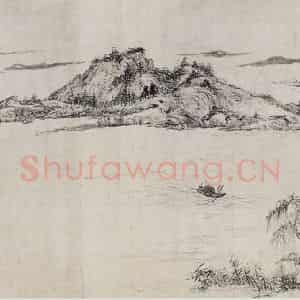 清代 王宸《王宸湖山草堂图卷》国画山水作品图片鉴赏