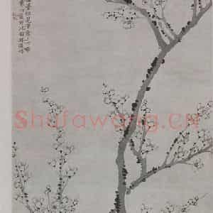 清代 罗聘《罗聘疏瘦萧简图轴》国画花鸟作品图片鉴赏