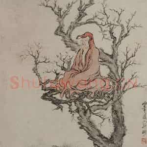 清代 罗聘《罗聘真人图轴》国画人物作品图片鉴赏