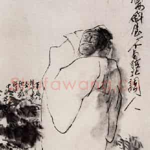 1987年 方增先《徐渭》国画人物作品图片鉴赏
