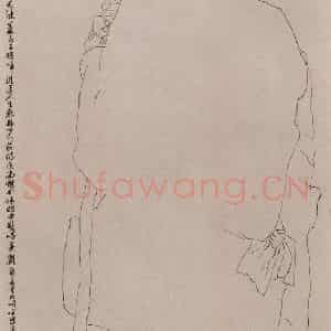 1991年 方增先《苏东坡》国画人物作品图片鉴赏