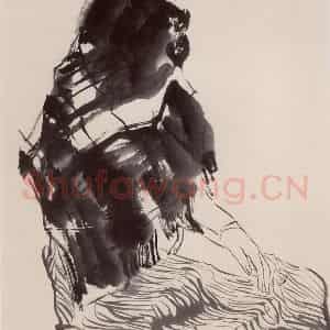 1994年 方增先《凝视》国画人物作品图片鉴赏