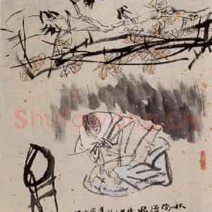 1995年 方增先《艳阳秋》国画综合作品图片鉴赏