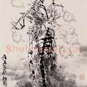 1998年 方增先《秋牧图》国画综合作品图片鉴赏