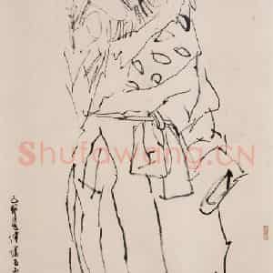 1998年 方增先《藏女》国画人物作品图片鉴赏