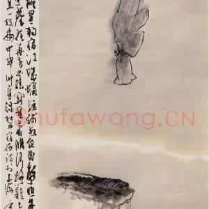 2004年 方增先《杜甫宿府诗意图》国画综合作品图片鉴赏