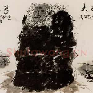 2004年 方增先《达摩》国画综合作品图片鉴赏