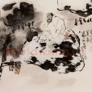 2004年 方增先《秋与云平》国画综合作品图片鉴赏