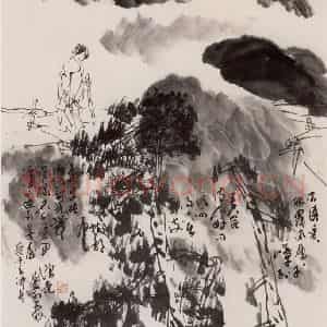 2004年 方增先《木落千嶂列》国画综合作品图片鉴赏