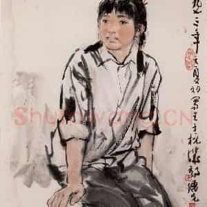 1973年 方增先《工人的女儿》国画人物作品图片鉴赏