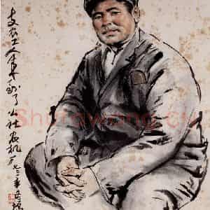 1973年 方增先《支农工人》国画人物作品图片鉴赏