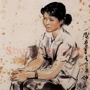 1975年 方增先《北京姑娘》国画人物作品图片鉴赏