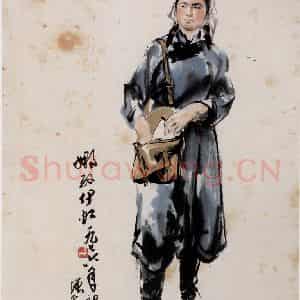 1976年 方增先《娜敏伊虹插图》国画人物作品图片鉴赏