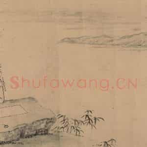 《王献之中秋帖图之二》国画人物作品图片鉴赏