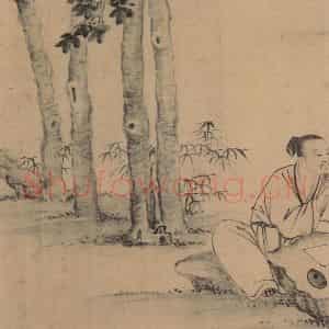 《王献之中秋帖图之三》国画人物作品图片鉴赏