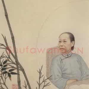 元代 赵孟頫《赵孟頫淮云院记下图之一》国画人物作品图片鉴赏