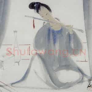 60年代 林风眠《横笛》国画人物作品图片鉴赏