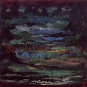 70年代 林风眠《云彩》国画山水作品图片鉴赏