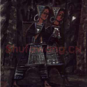 1977年 林风眠《苗家女》国画人物作品图片鉴赏