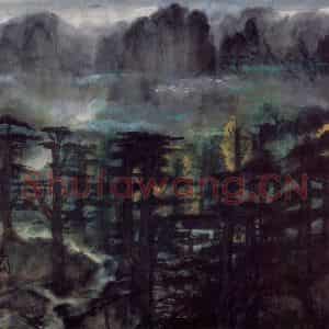 80年代 林风眠《丛林》国画山水作品图片鉴赏