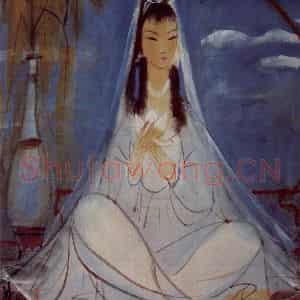 1988年 林风眠《南海观音》国画人物作品图片鉴赏