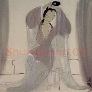 60年代 林风眠《晨妆》国画人物作品图片鉴赏