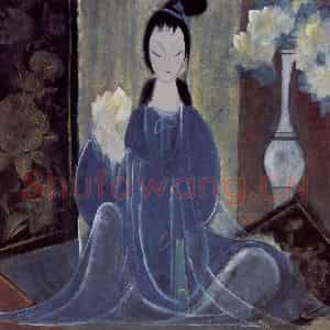 60年代 林风眠《仕女》国画人物作品图片鉴赏