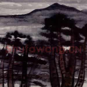 50年代 林风眠《松涛》国画山水作品图片鉴赏