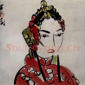 约40年代 林风眠《肖像》国画人物作品图片鉴赏