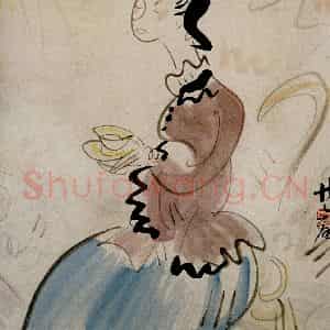 约40年代 林风眠《品茗》国画人物作品图片鉴赏