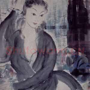 40年代 林风眠《女子》国画人物作品图片鉴赏
