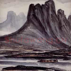 40年代 林风眠《江舟》国画山水作品图片鉴赏