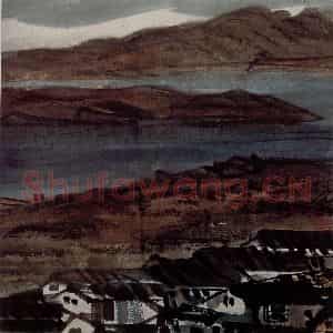 约40年代 林风眠《村落》国画山水作品图片鉴赏