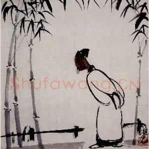 50年代 林风眠《老翁》国画人物作品图片鉴赏