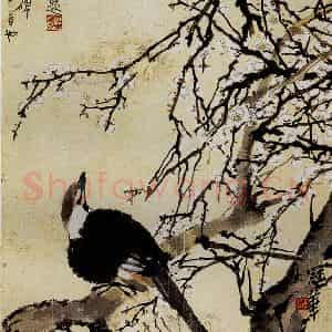 1943年 高冠华《白梅山鹊》国画花鸟作品图片鉴赏