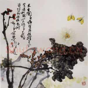1992年 高冠华《国色天香》国画花鸟作品图片鉴赏