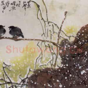 1992年 高冠华《飞雪落纷纷》国画花鸟作品图片鉴赏