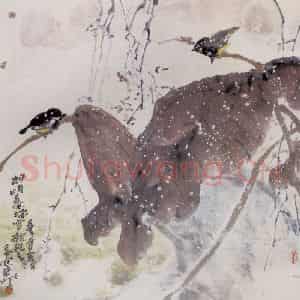 1992年 高冠华《料峭春寒》国画花鸟作品图片鉴赏