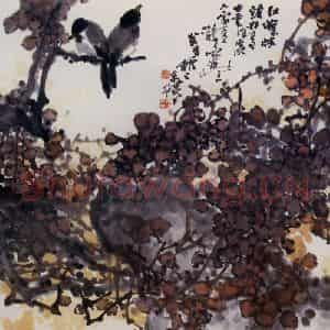 1992年 高冠华《红叶枝头好鸟》国画花鸟作品图片鉴赏