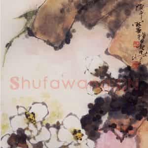 1995年 高冠华《空谷春深》国画花鸟作品图片鉴赏