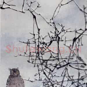 1980年 高冠华《寒林残月听鸮声》国画花鸟作品图片鉴赏