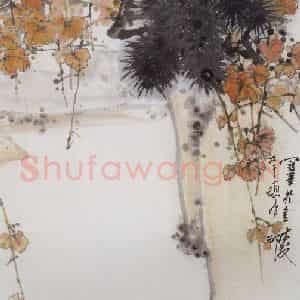 1980年 高冠华《江干小憩夕阳西》国画花鸟作品图片鉴赏