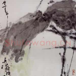 1980年 高冠华《香远》国画花鸟作品图片鉴赏