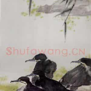 1981年 高冠华《小憩》国画花鸟作品图片鉴赏