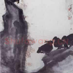 1982年 高冠华《深山细雨一天秋》国画花鸟作品图片鉴赏