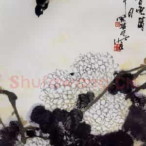 1984年 高冠华《一曲高歌唱晚晴》国画花鸟作品图片鉴赏